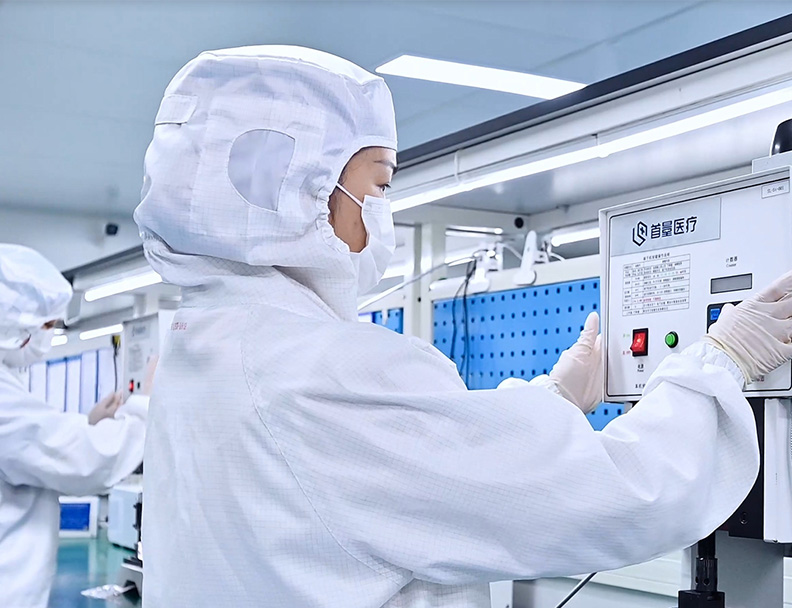 高品质水准要求